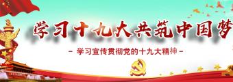 ѧϰ᳹ʮŴ